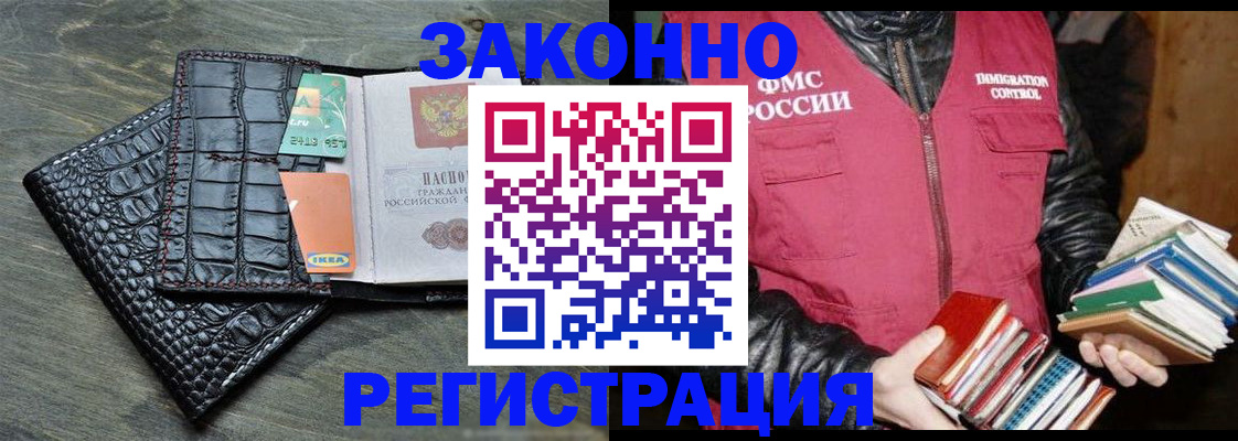 форма 3 в Зверево